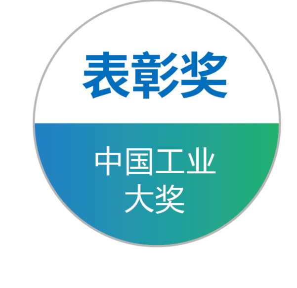 新远科技VI-基础部分-02-02