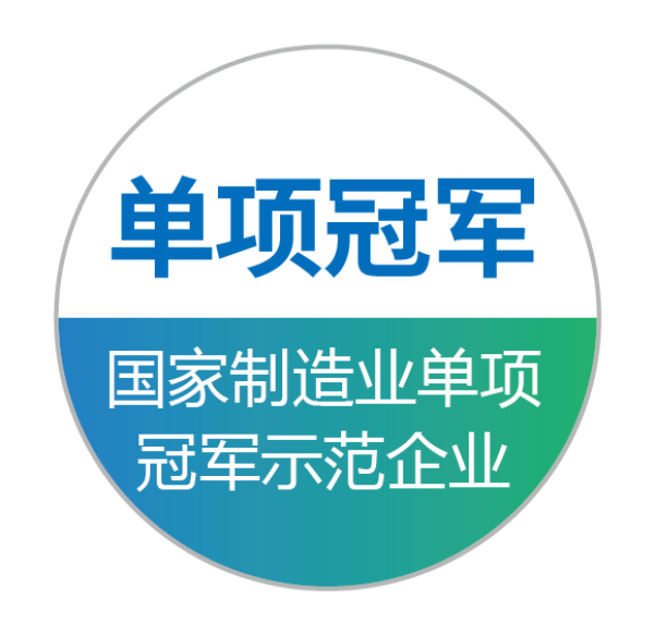 新远科技VI-基础部分-02-03