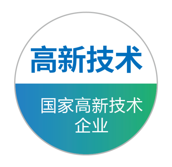 新远科技VI-基础部分-02-04