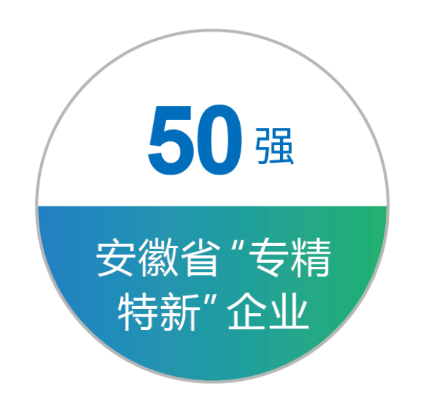 新远科技VI-基础部分-02-06