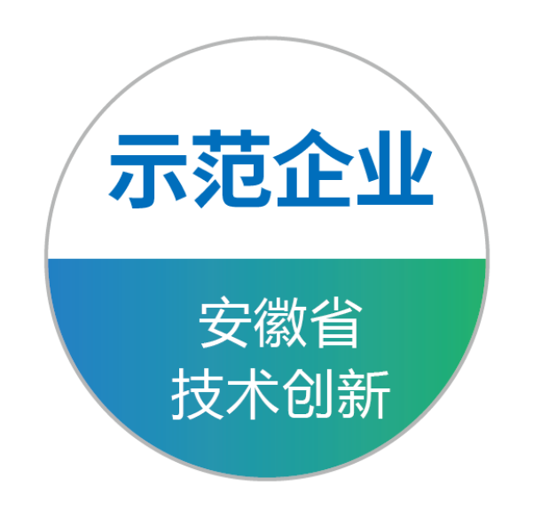 新远科技VI-基础部分-02-07